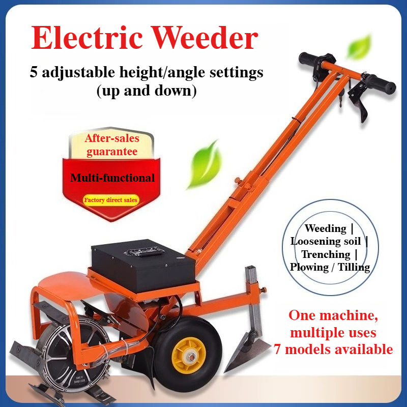 Power Tools Use - Электрический садовый культиватор на аккумуляторе, многофункциональный