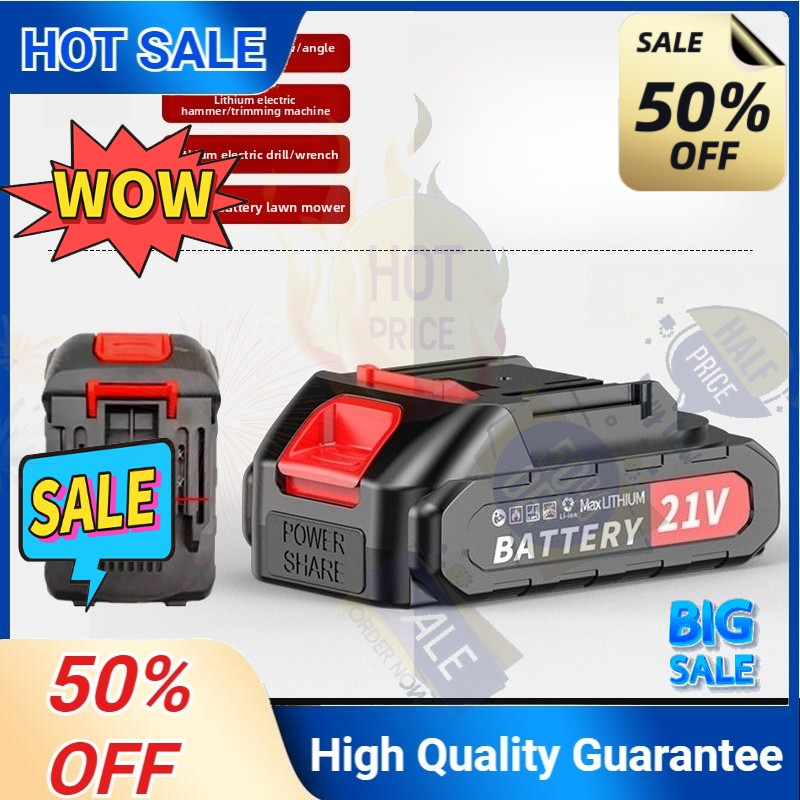 Power Tools Universal Battery - Аккумуляторная литий-ионная батарея SWZY 21 В