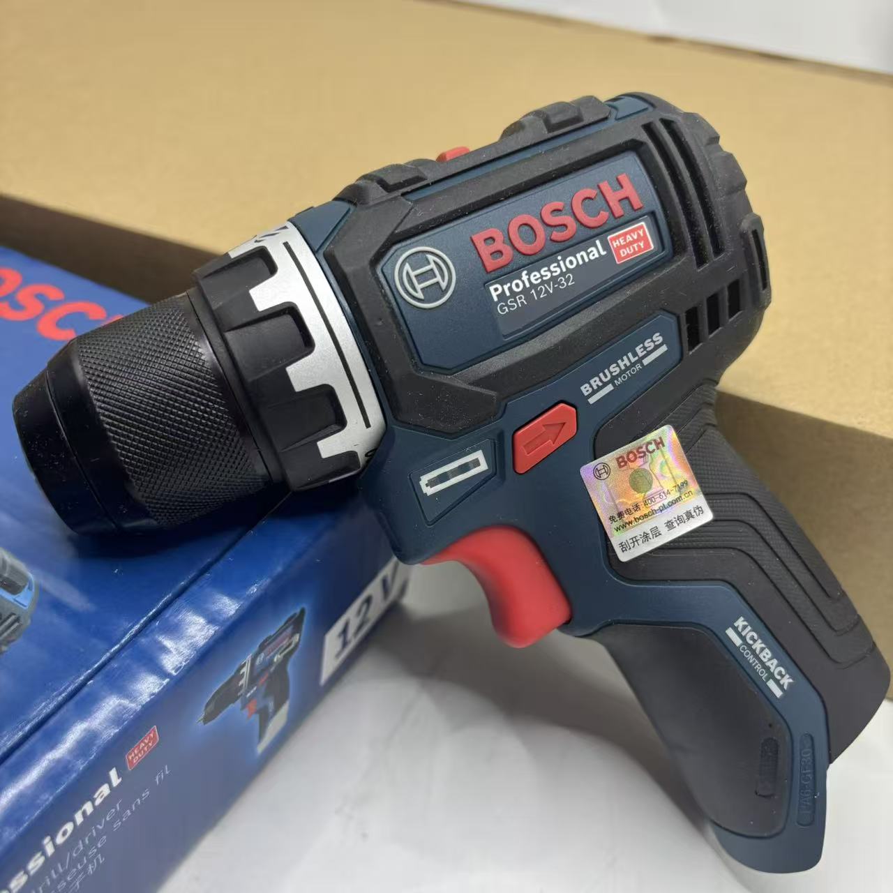 Power Tools Bosch - Бесщеточная аккумуляторная дрель-шуруповерт Bosch GSR 12V-32,