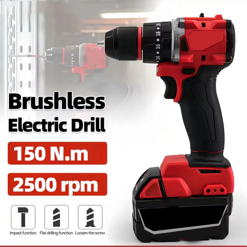 Power Tools Use - Маленькая электрическая бесщеточная ударная дрель 150
