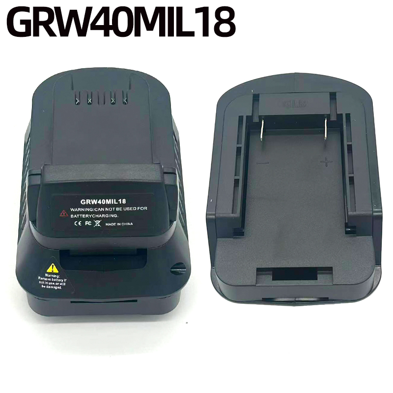 Power Tools Use - Адаптер-конвертер для аккумуляторов GRW40MIL18, совместимый с