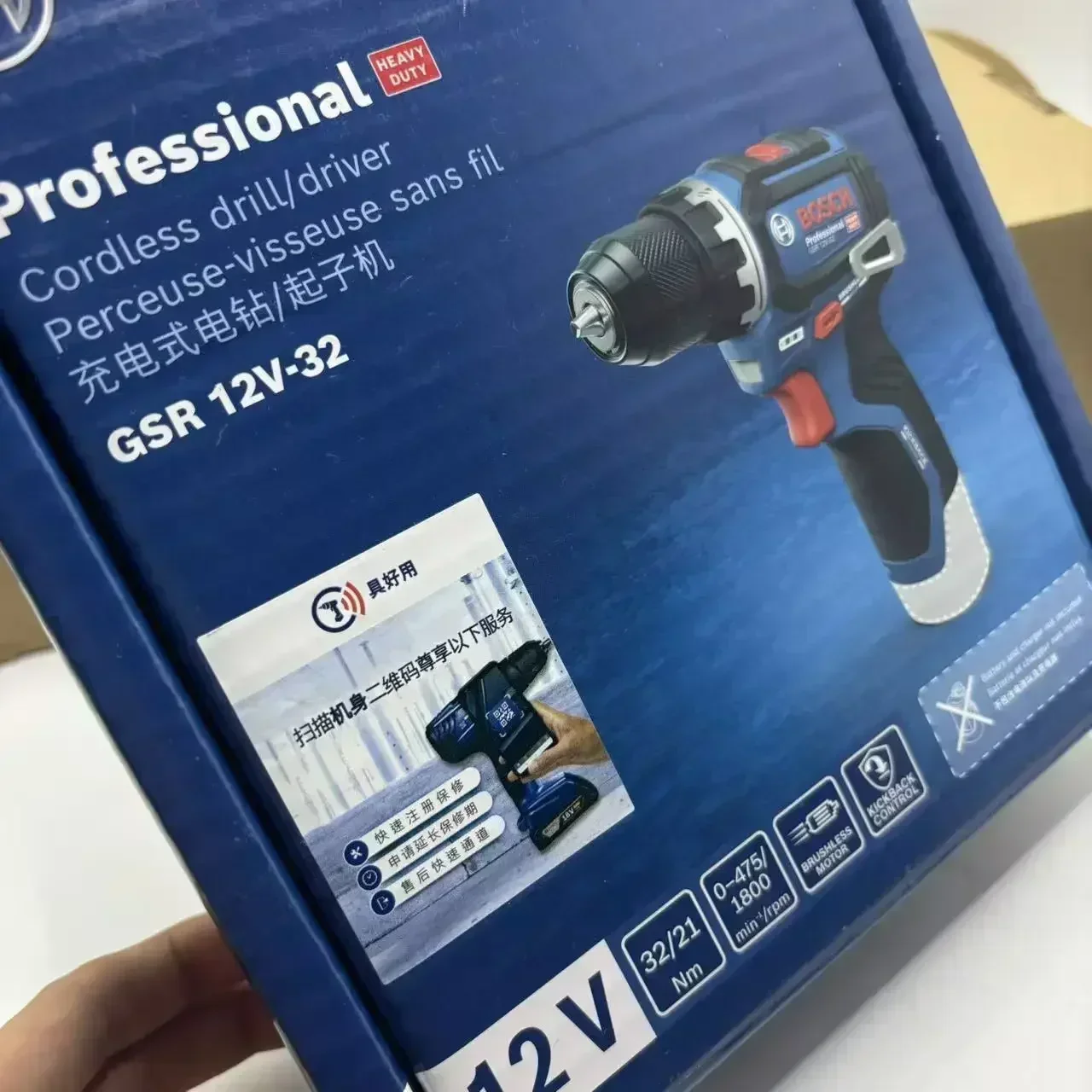 Бесщеточная аккумуляторная дре – обзор и цена Power Tools Bosch