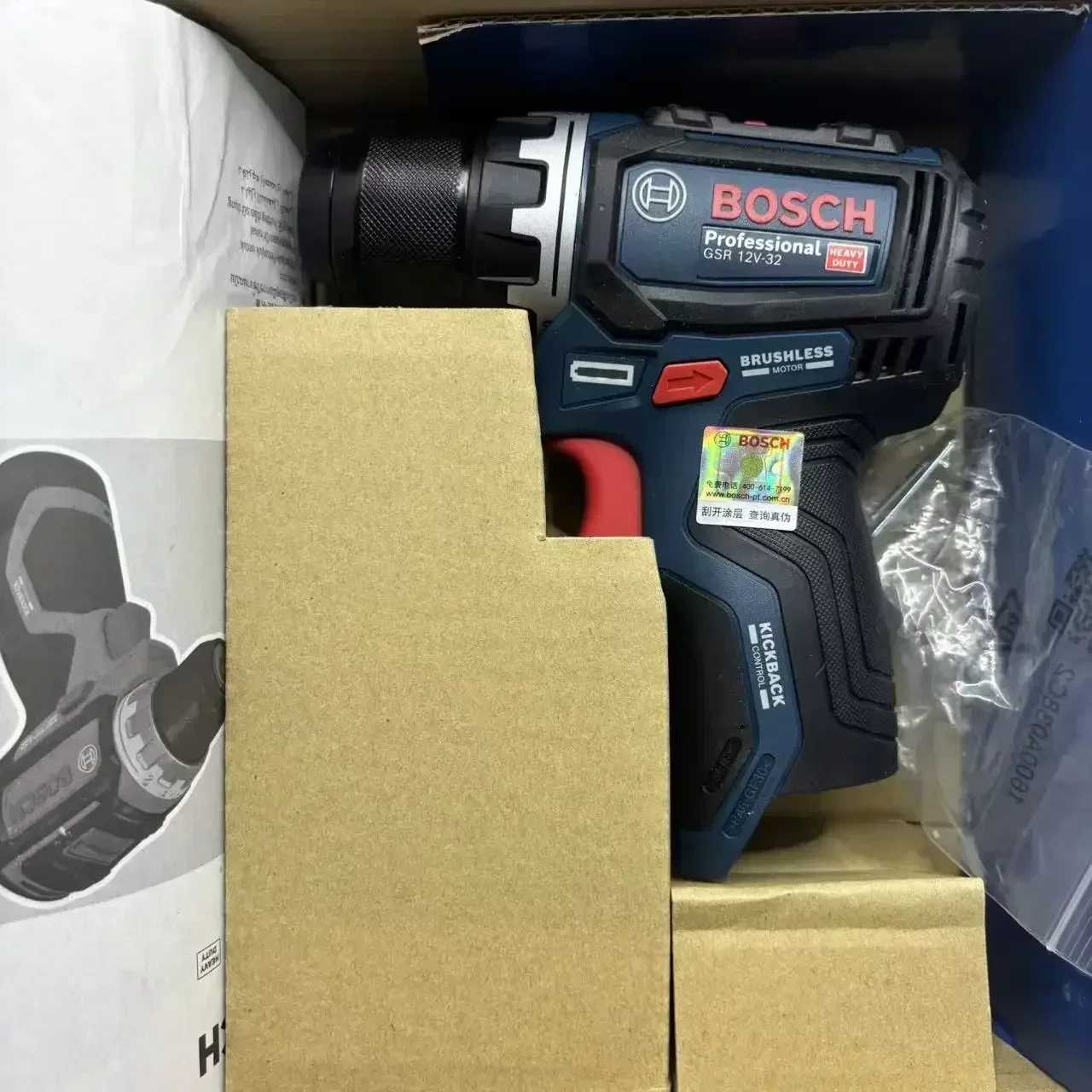 Бесщеточная аккумуляторная дре – обзор и цена Power Tools Bosch