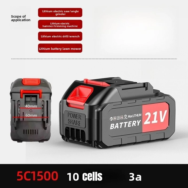 Аккумуляторная литий-ионная ба – обзор и цена Power Tools Universal Battery
