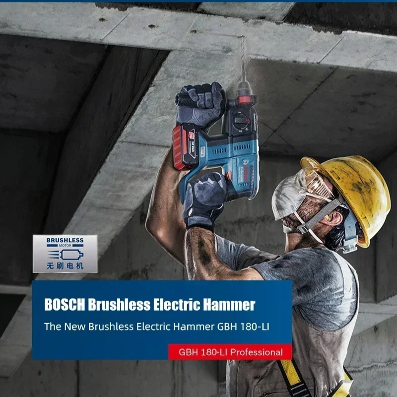Бесщеточный аккумуляторный пер – обзор и цена Power Tools Bosch
